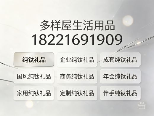 多样屋上海线上分站